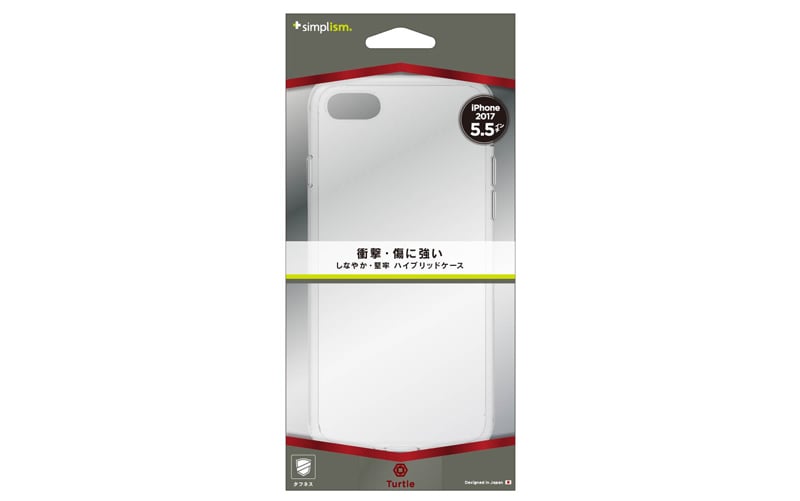 caseiphone175_tt_pic_002.jpg