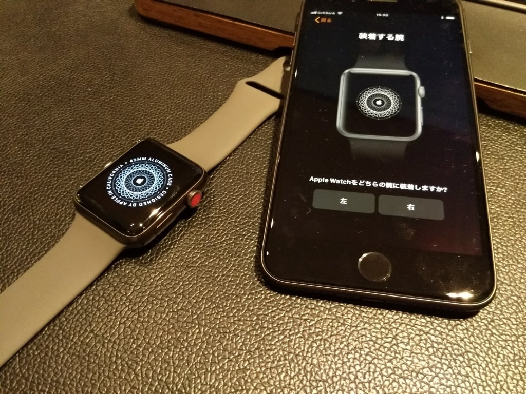 AppleWatch01.jpg