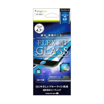 filmiphone174g3bcccpic002.jpg