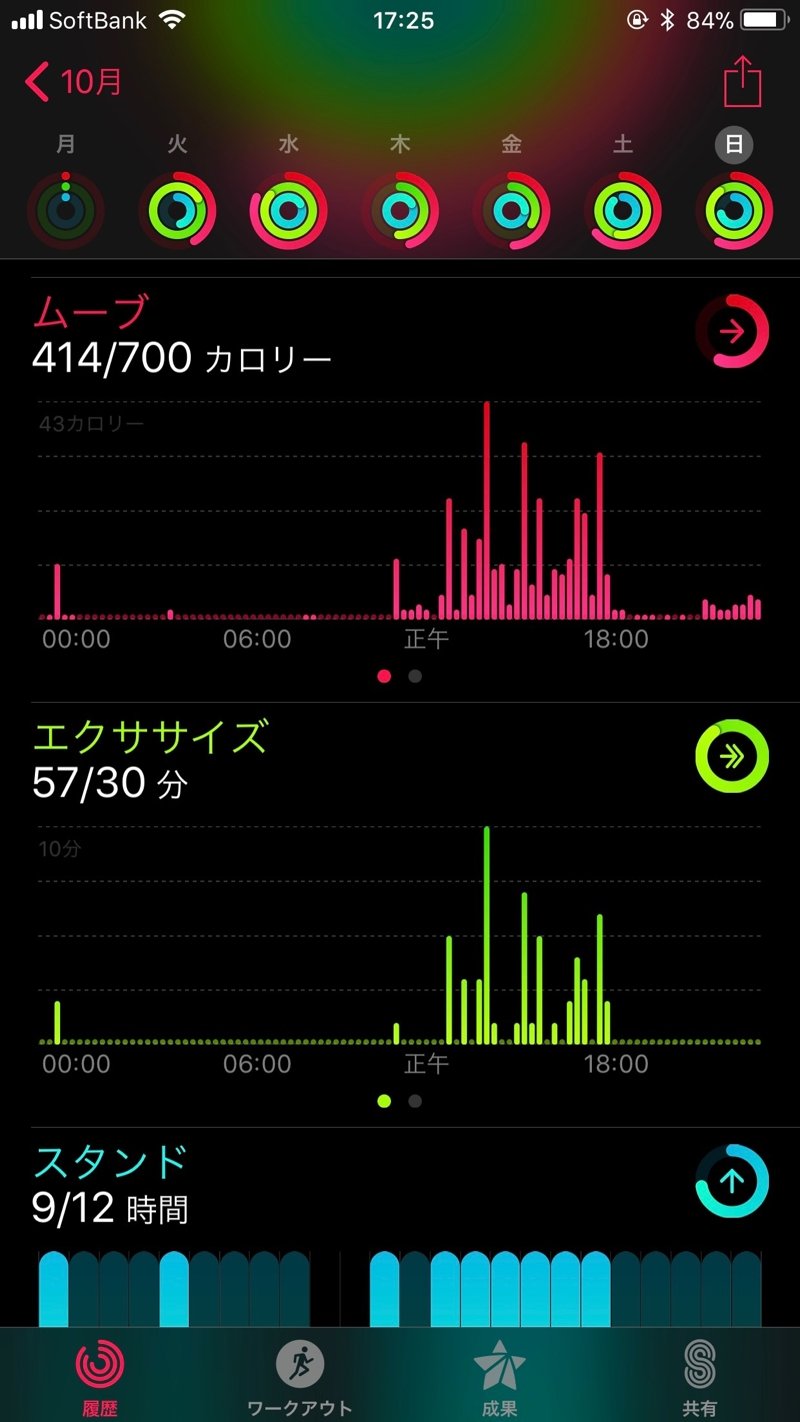 SleepData02.jpg