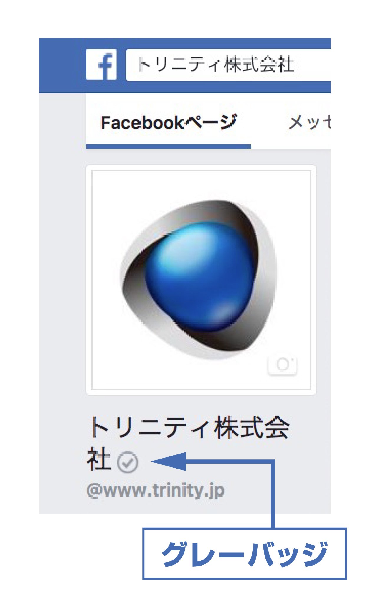 facebook_badge_01.jpg