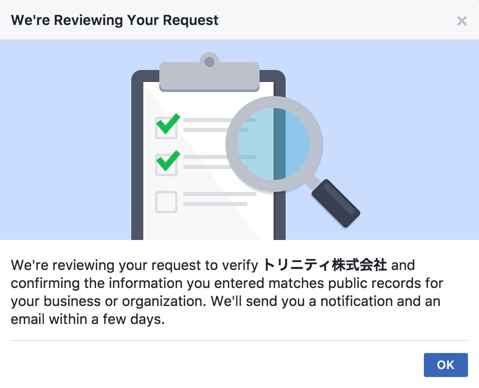 facebook_badge_09.jpg