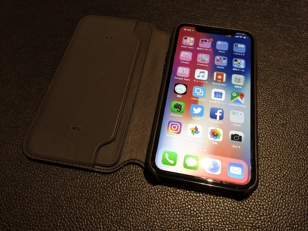 iPhoneX03.jpg