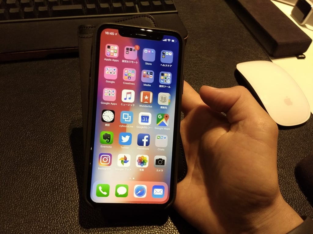 iPhoneX04.jpg