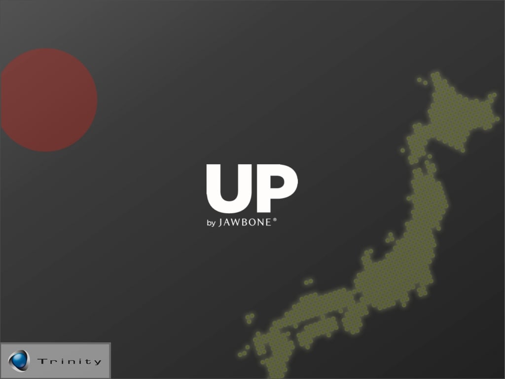 UP02.jpg