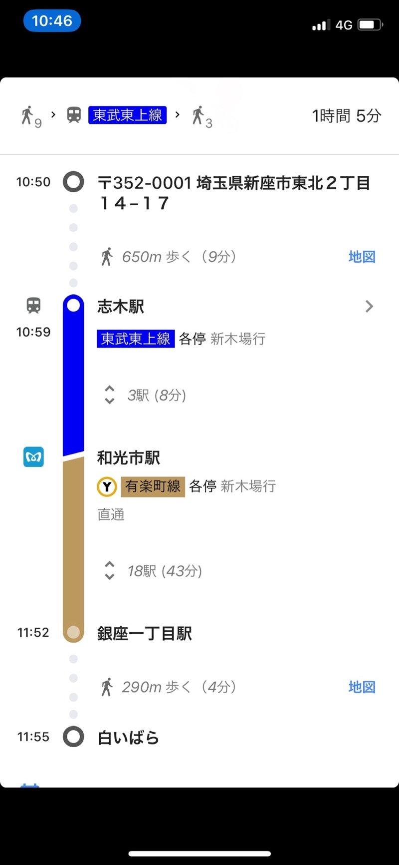 iPhoneAndroid02.jpg