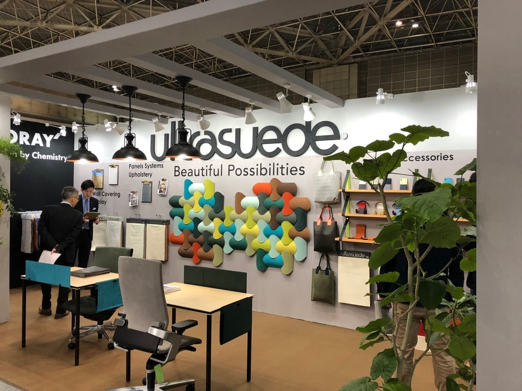 UltraSuede01.jpg