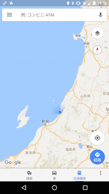 2017112902.png