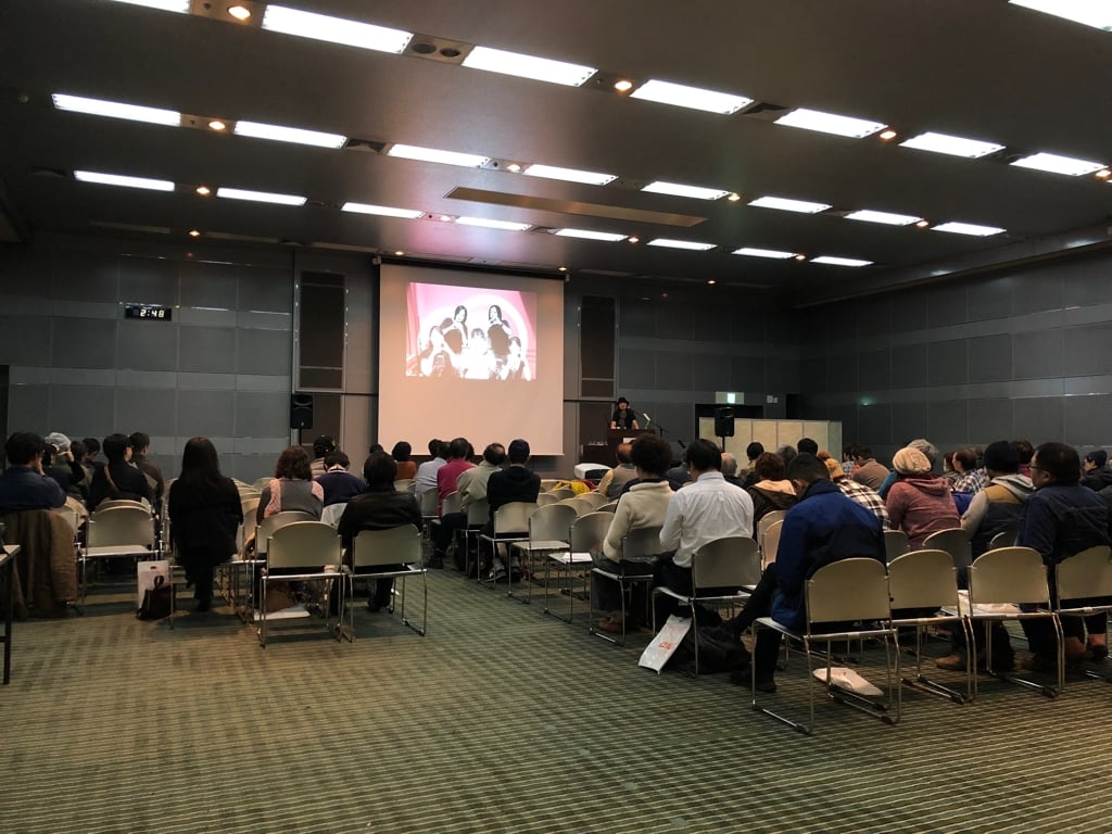 AUGMKitakyushu01.jpg