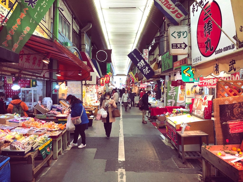 AUGMKitakyushu07.jpg