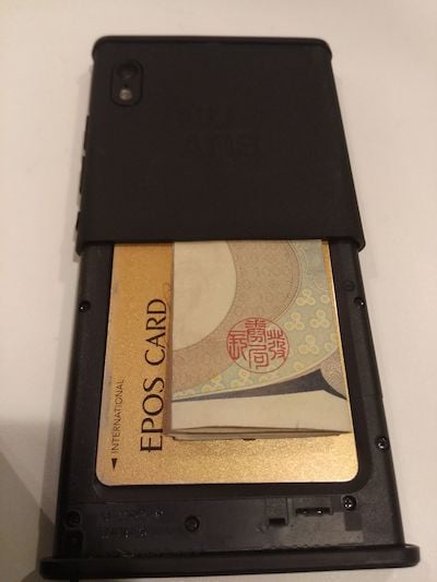 neo_cardp.jpg