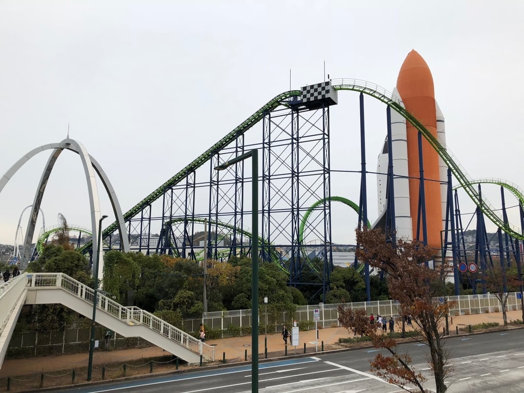 SpaceWorld01.jpg