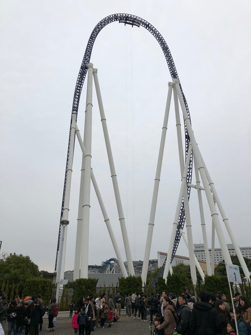 SpaceWorld06.jpg