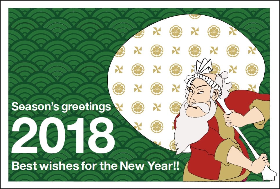 20171218_greetingcard_06.jpg