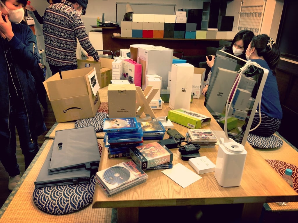 Distribution02.jpg