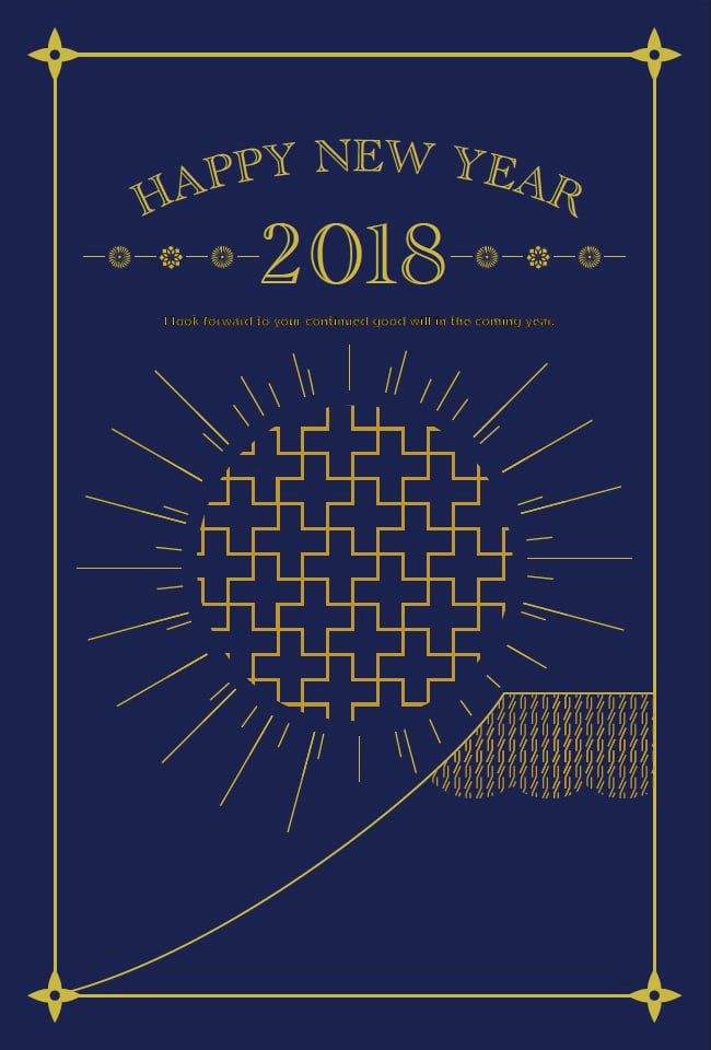 20180112_newyearcard_02.jpg