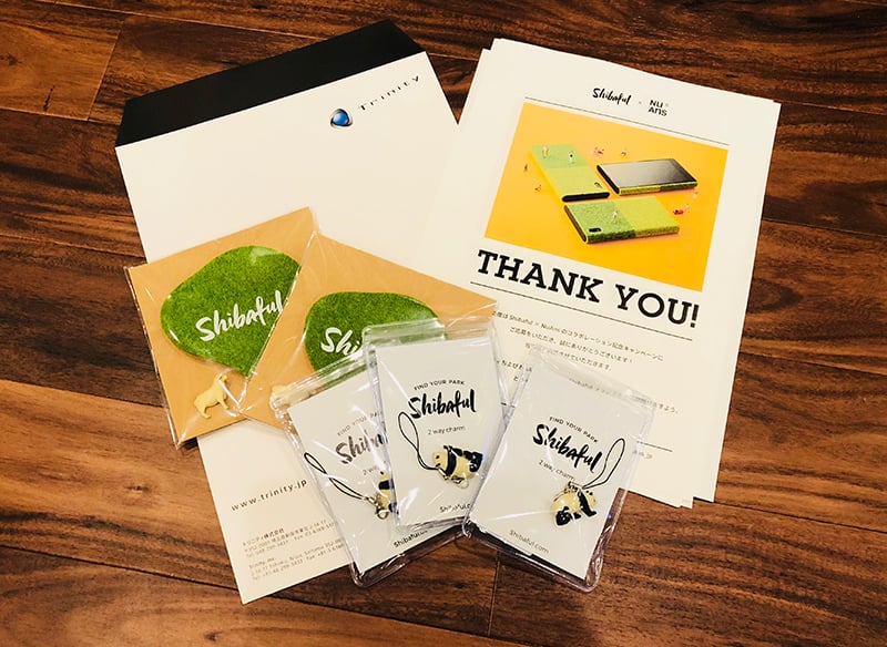 20180410_shibaful_thankyou.jpg