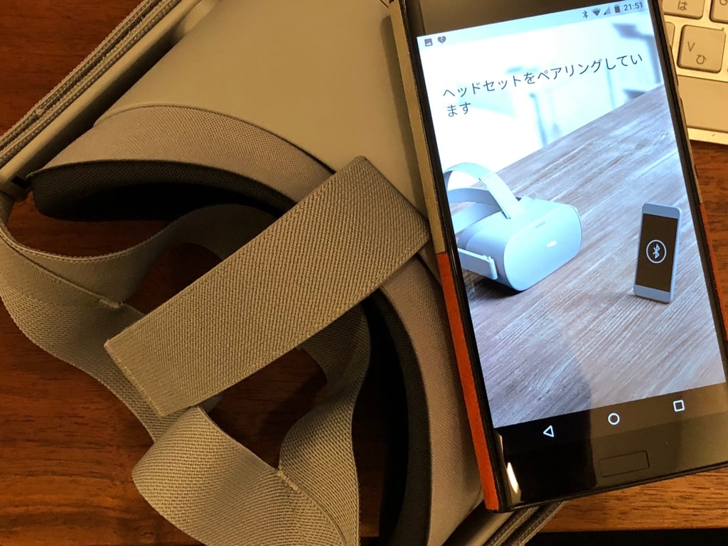Oculus01a.jpg