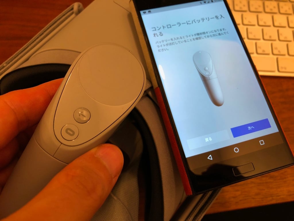 Oculus01b.jpg