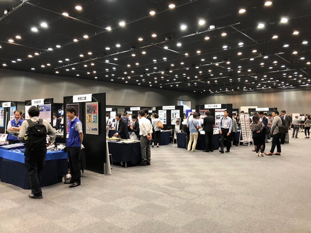 Exhibition01.jpg