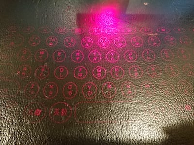 keybo_0.jpg