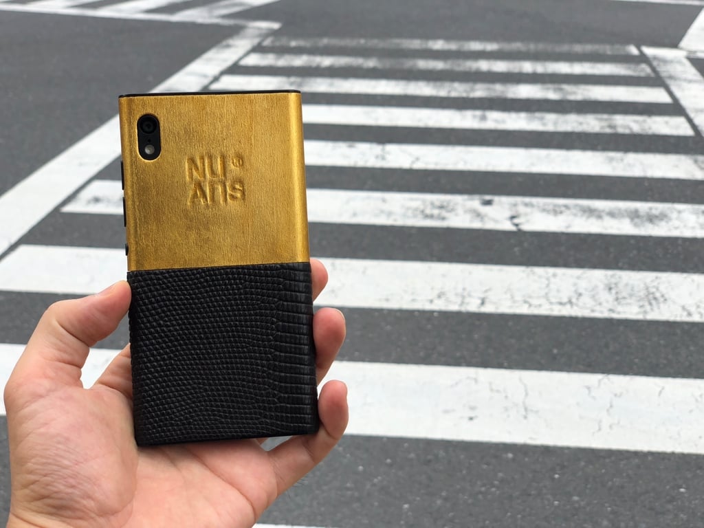 NEO03.jpg