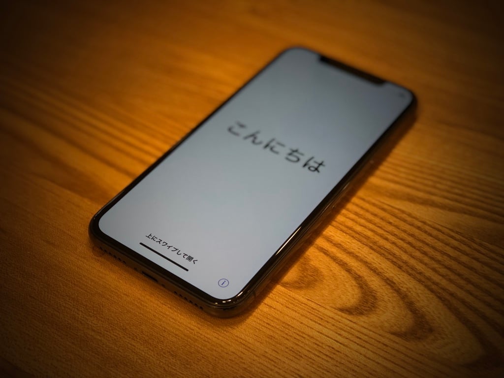 iPhone02.jpg