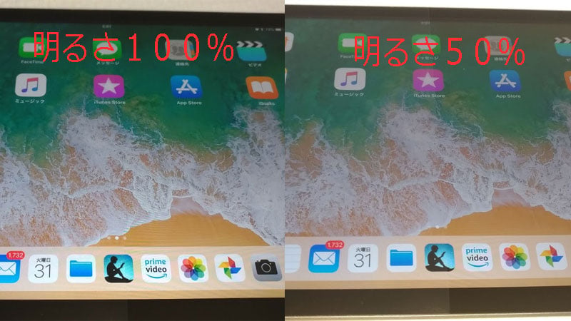 3miekata2.jpg