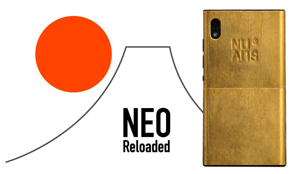 20180810_neo_nippon.jpg