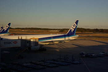 Narita01.jpg