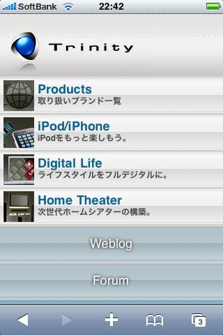 iPhone01.jpg