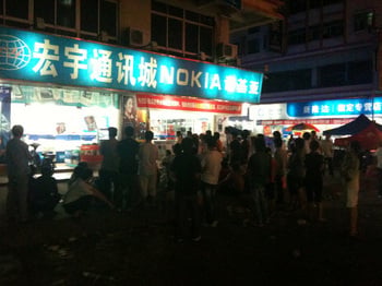 China04.jpg