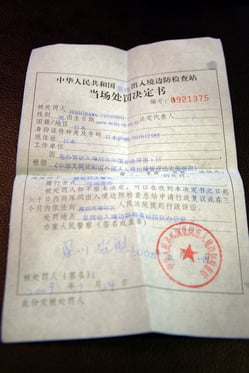 China06.jpg