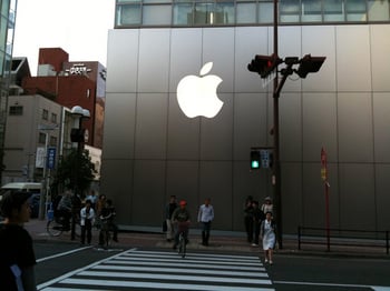 AppleBU01.jpg