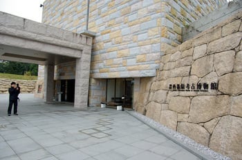 AUGM07.jpg