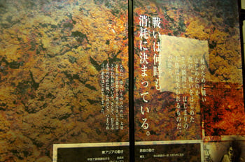 AUGM08.jpg