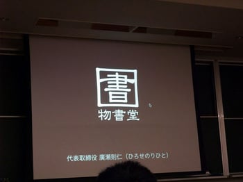 AUGM11.jpg