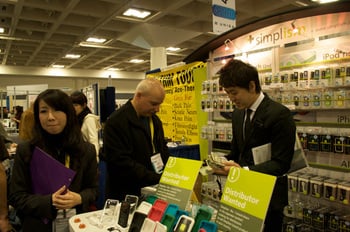 Macworld01.jpg