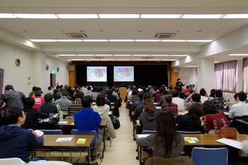 AUGM01.jpg