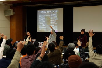 AUGM10.jpg