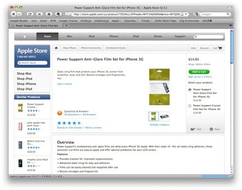 AppleStore01.jpg