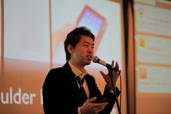 AUGM05.jpg