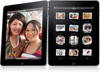iPad01.jpg