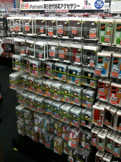 Display01.jpg