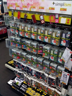 Display03.jpg