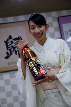 AUGMkagoshima04.jpg