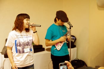 AUGMkagoshima04.jpg