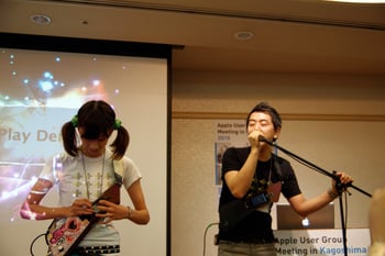 AUGMkagoshima05.jpg