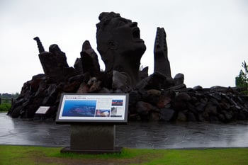 AUGMkagoshima06.jpg