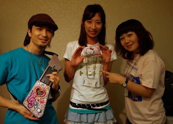 AUGMkagoshima07.jpg